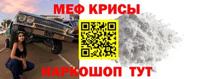гашишное масло Иваново
