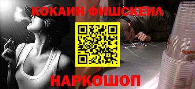 прущая мука Бийск