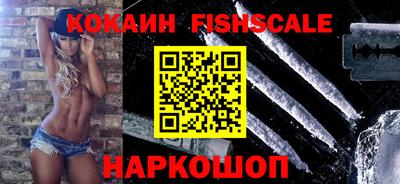 прущая мука Бийск