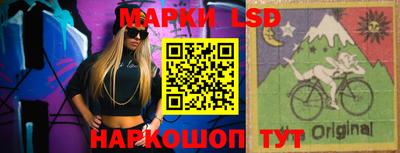 скорость Берёзовский