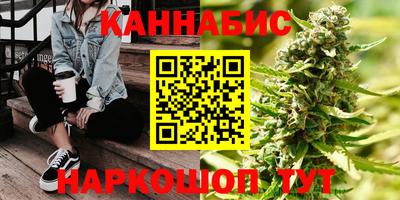 скорость Берёзовский