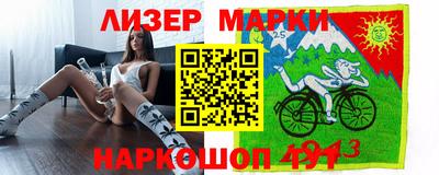 прущая мука Бийск