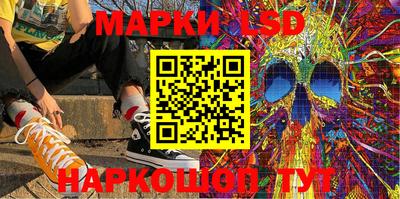 прущая мука Бийск