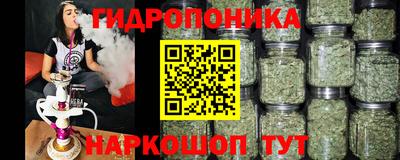 прущая мука Бийск