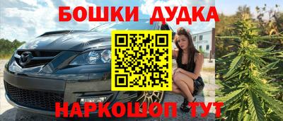 скорость Берёзовский
