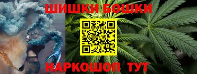 скорость Берёзовский