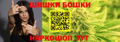 скорость Берёзовский