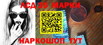 прущая мука Бийск
