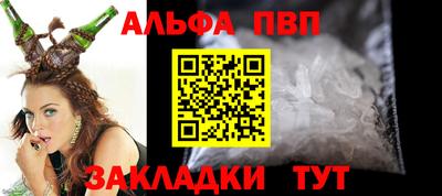 скорость Берёзовский