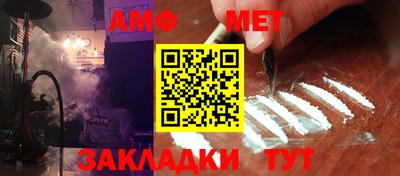 скорость Берёзовский
