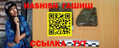 скорость Берёзовский
