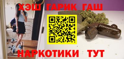 прущая мука Бийск