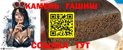 скорость Берёзовский