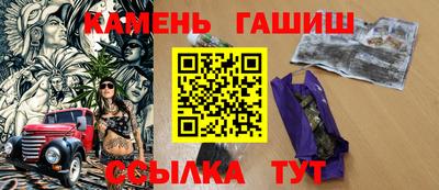 прущая мука Бийск