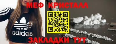 стаф Ивантеевка
